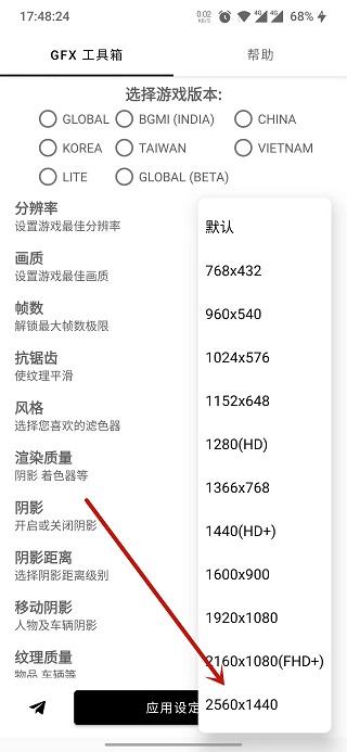 新2官网会员皇冠登录入口皇室战争9665游戏下载